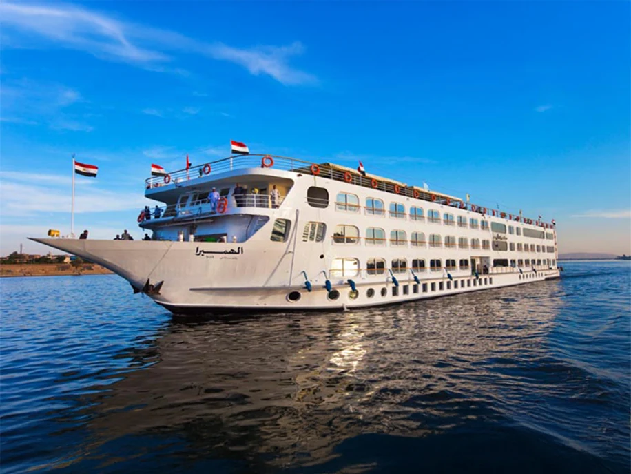 Al Hambra: crucero por el Nilo