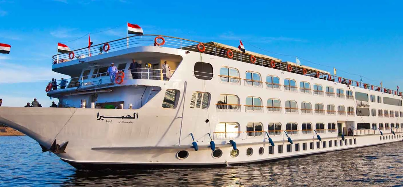 Al Hambra: crucero por el Nilo