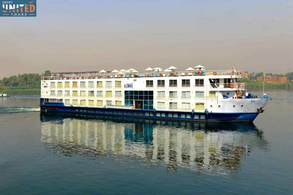 Sabena Al Jamila Nile Cruise
