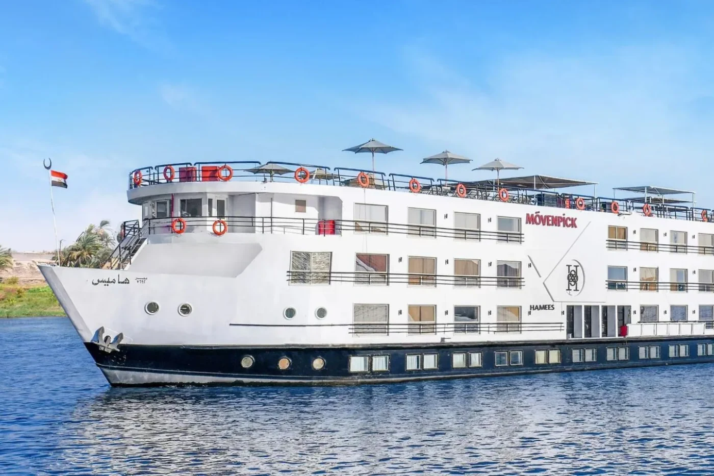 Movenpick Ms Hamees: crucero por el Nilo