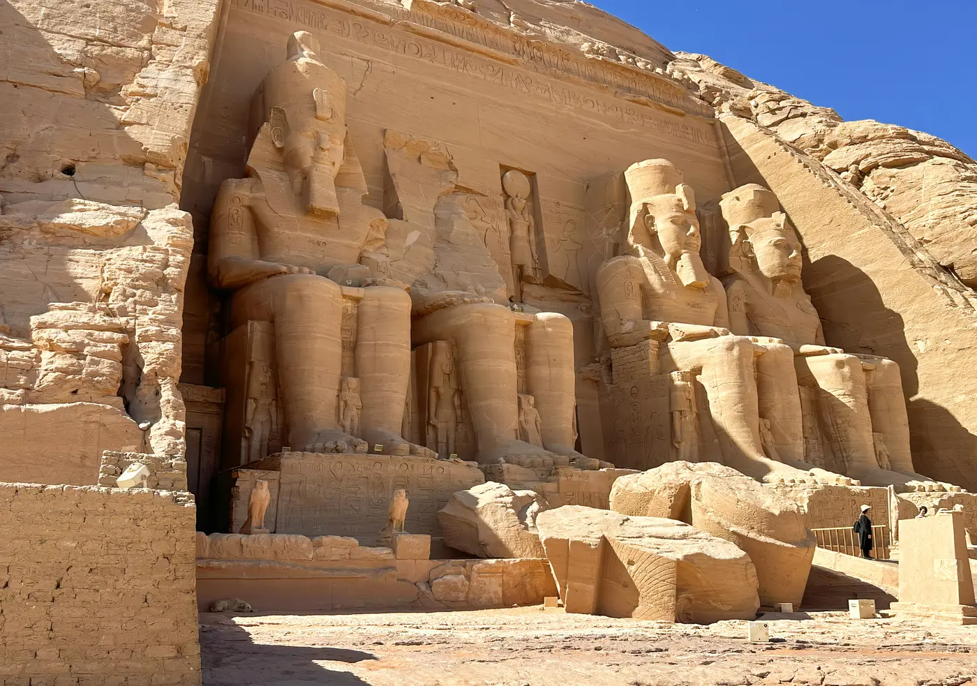 Egipto de Lujo 12 Dias