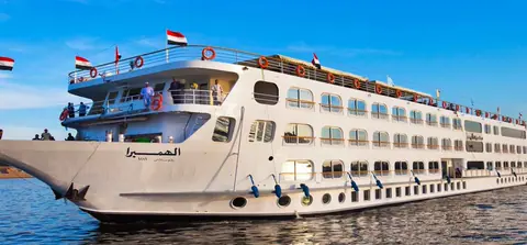 Al Hambra: crucero por el Nilo